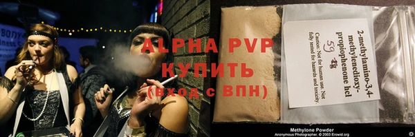 метадон Абдулино