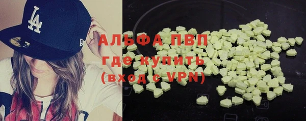 метадон Абдулино