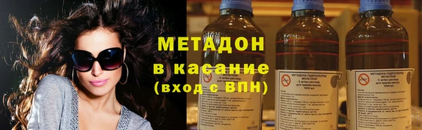 MESCALINE Абинск