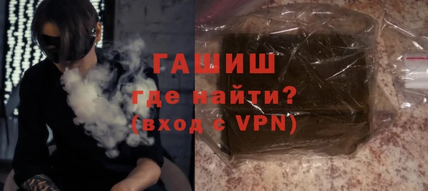 дистиллят марихуана Михайлов