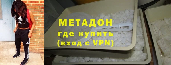 MESCALINE Абинск