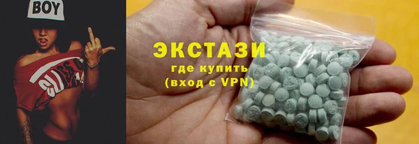 гашик Михайловск