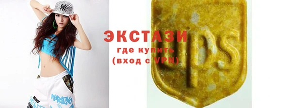метадон Абдулино