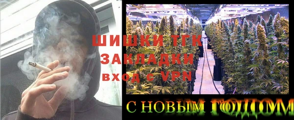 MESCALINE Абинск