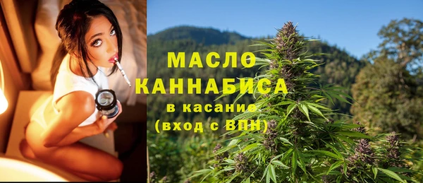 эйфоретик Абаза
