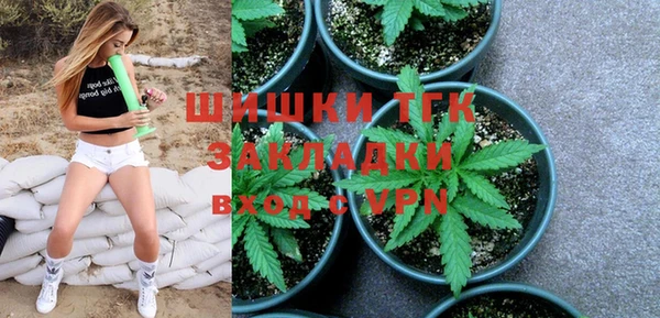 метадон Абдулино