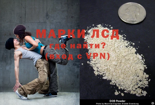 метадон Абдулино